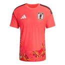 Camisa Seleção Japão Goleiro 26/27 - Torcedor Adidas Masculina